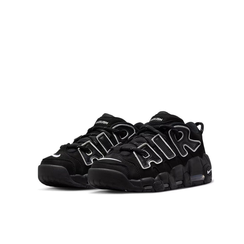 Nike Kids More Uptempo NAS BG C